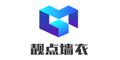 靚點墻衣加盟
