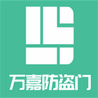萬嘉防盜門