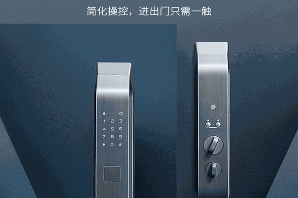 愛(ài)爾杰門鎖加盟