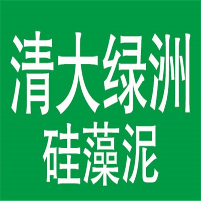 清大綠洲硅藻泥加盟