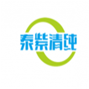 泰紫清純飲水設備加盟