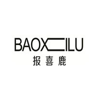 報喜鹿男裝加盟