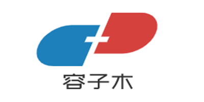 容子木女裝