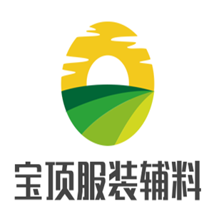 寶頂服裝輔料加盟