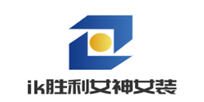 ik勝利女神女裝加盟