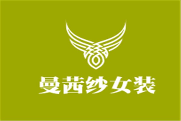曼茜紗女裝