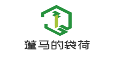 蓬馬的袋荷加盟