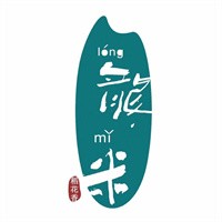 龍米長粒鮮米加盟