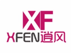 逍風女裝加盟