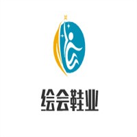 繪會(huì)鞋業(yè)加盟