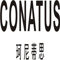珂尼蒂思女裝加盟
