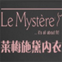 萊梅施黛內衣加盟