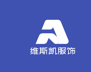 維斯凱服飾加盟