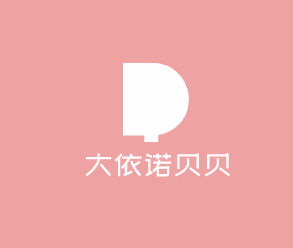 大依諾貝貝-dinobebe加盟