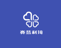 賽翡利琦童裝加盟