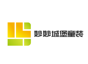 妙妙城堡童裝加盟