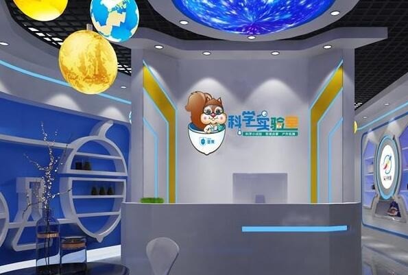 堅果科學實驗室