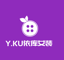 Y.KU依庫女裝加盟