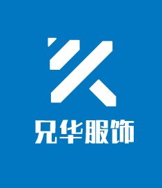 兄華服飾加盟