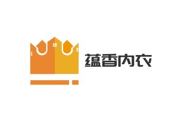 蘊(yùn)香內(nèi)衣加盟