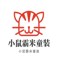 小鼠霸米童裝加盟