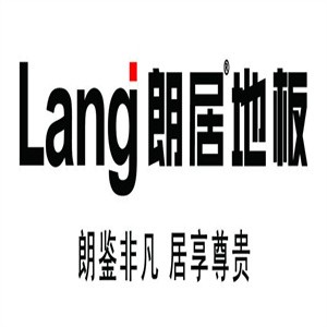 朗居地板加盟