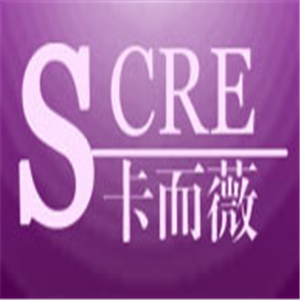 S·卡而薇內衣加盟