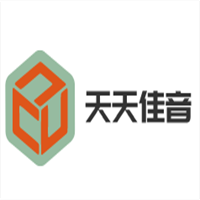 天天佳音內(nèi)衣加盟