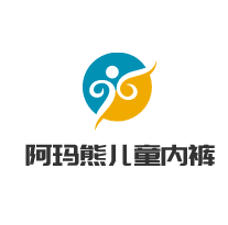 阿瑪熊兒童內褲加盟