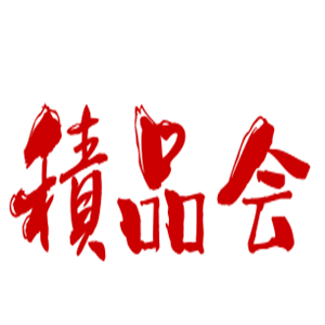 積品會韓潮服飾加盟