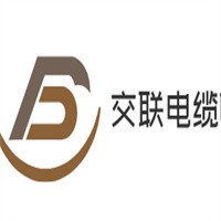 交聯電纜加盟