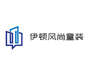 伊頓風尚童裝E-DONE加盟