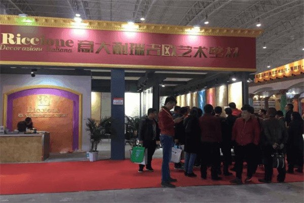 瑞吉歐藝術涂料加盟