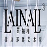 萊納莉服飾加盟