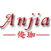 俺珈服飾加盟