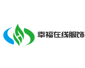 幸福在線服飾加盟