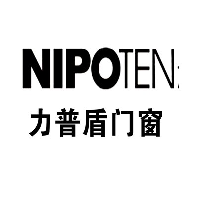 力普盾門窗加盟
