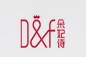 朵妃詩女裝加盟