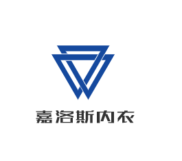 嘉洛斯內衣加盟