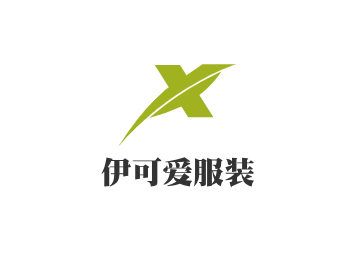 伊可愛女裝加盟