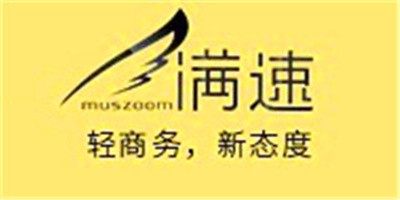 滿速男裝加盟