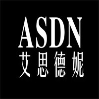 艾思德妮服飾加盟