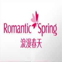 浪漫春天內衣加盟