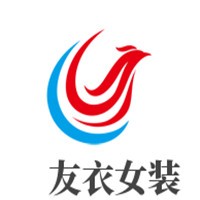 友衣女裝加盟