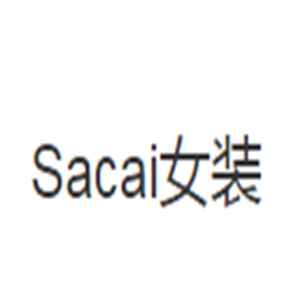 Sacai女裝加盟