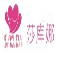 莎庫娜內衣加盟