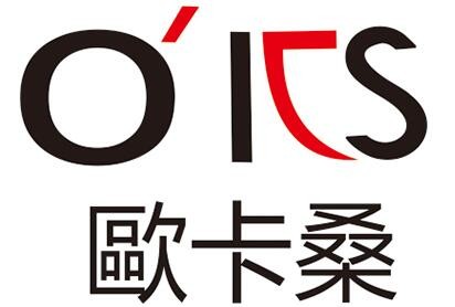 歐卡桑服裝加盟