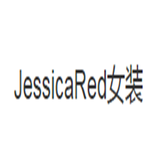 JessicaRed女裝加盟