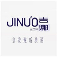 吉娜內衣加盟