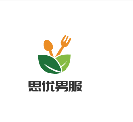 思優男服加盟